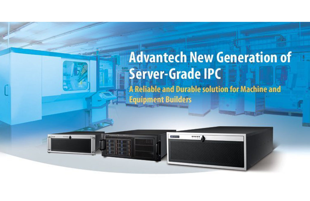 Advantech's New Generation of Server-Grade IPC